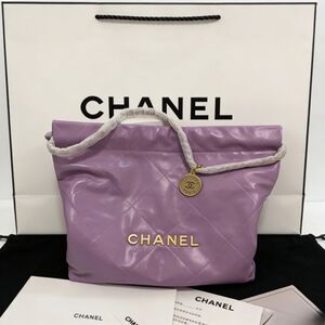 <AUTHENTIC>Chanel 22 Large Shopping Bag